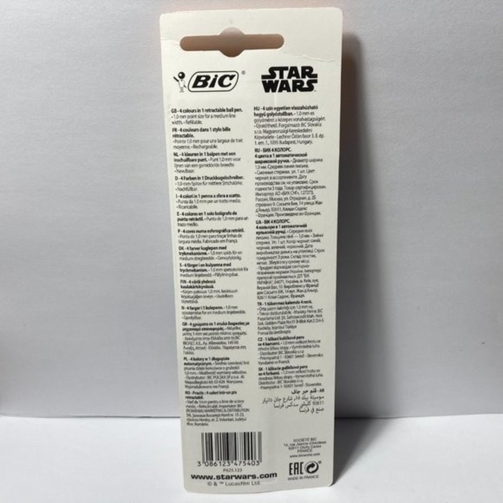 Star Wars Bic 4 Color Pen R2D2 - Picture 6 of 10